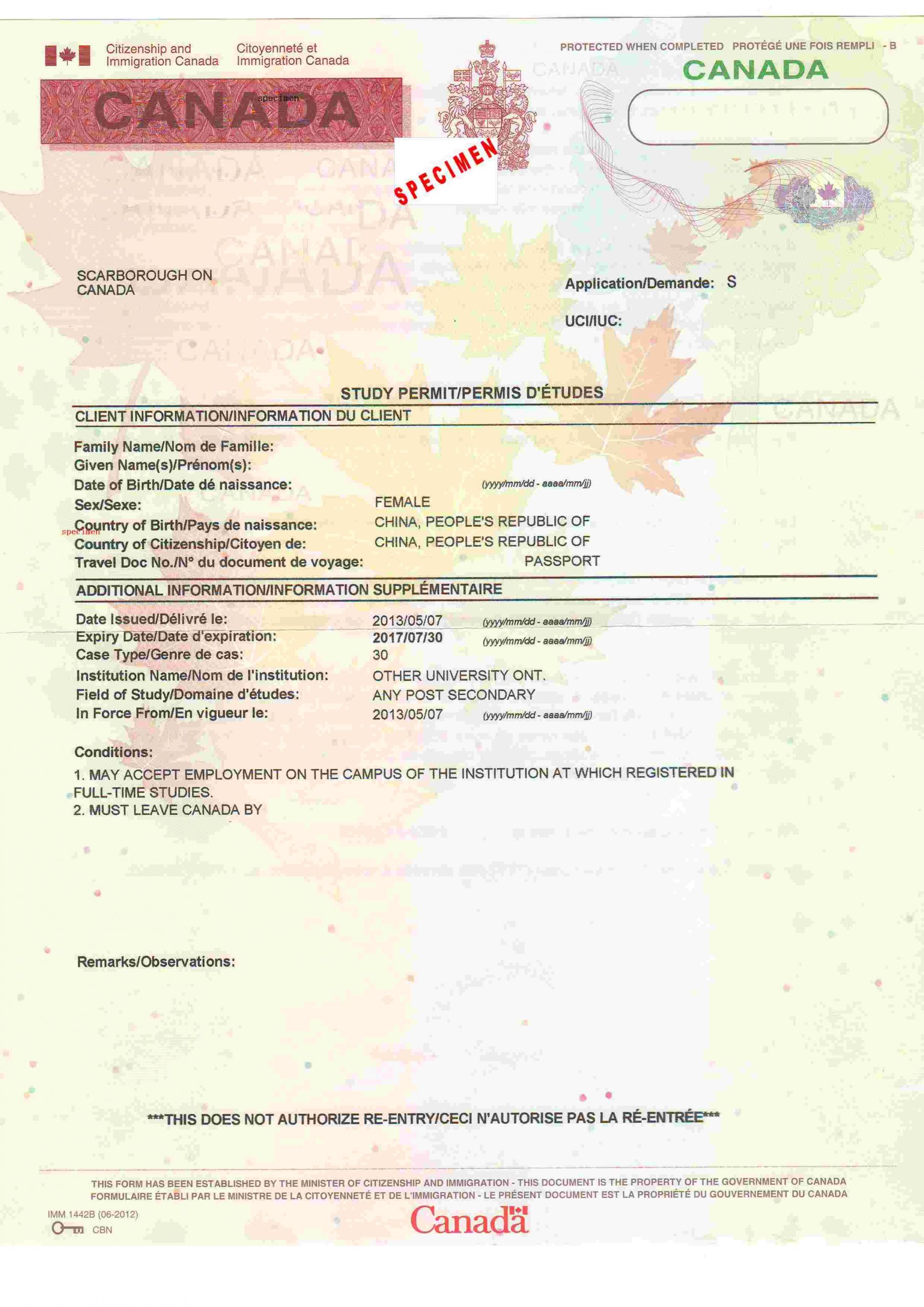 canada-work-permit-2-years-radhe-enterprise-id-23127291448